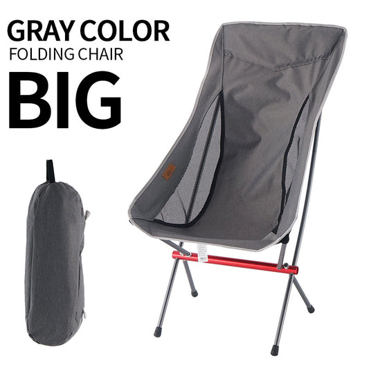 Outdoor Folding Moon Chair – Rugged Comfort That Goes Anywhere