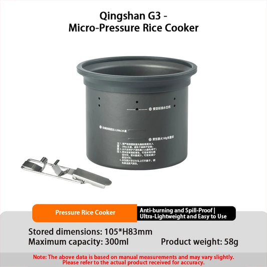 FIREMAPLE Petrel Micro-pressure Rice Cooker