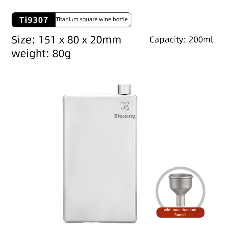 KEITH Titanium Pocket Flask with Funnel – 100ml / 200ml